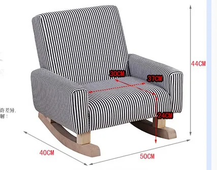 Детский диван, кресло-качалка. Для небольшой диван
