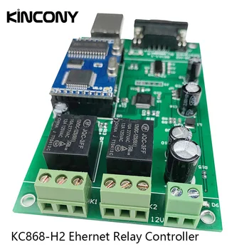 

Kincony 2 Channel DIY Relay Switch Smart Home Automation Module Controller Remote Control Ethernet Domotica Smarthome APP System