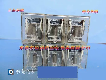 

Special offer new original relay MY2-02 AC220V