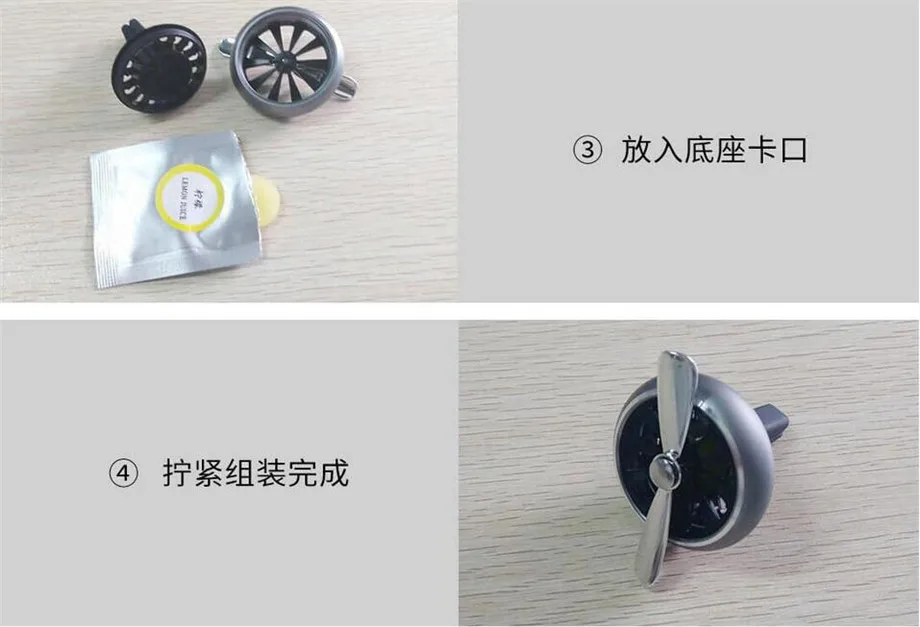 Xiaomi Carfook Car Holder Incense Aromatherapy Air Freshener Lemon Gulong Air Purifier Outlet Vent Aromatherapy Auto Accessories (10)