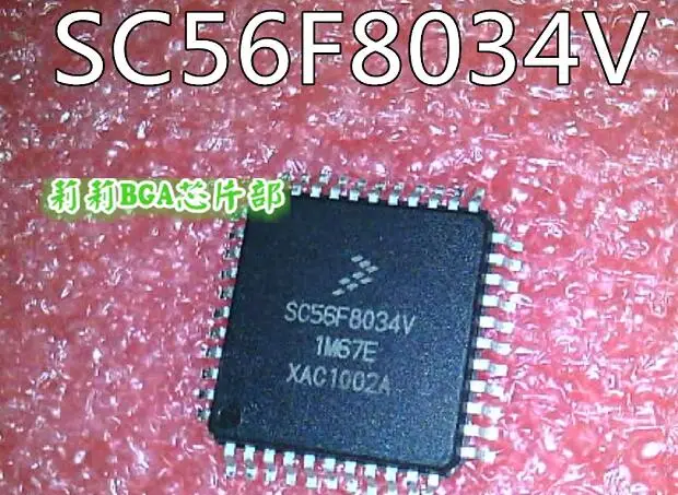 

10pcs/lot SC56F8034V SC56F8034V1M67E QFP