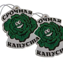 Fedex IE Бумага освежитель воздуха, офис ладан освежитель воздуха s Автомобильный Освежитель