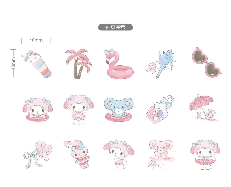 10383417823_82123617