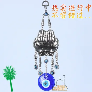 

Turkey blue eyes praying hands hand strap Muslim Scripture evil eyes hanging pendant Jushi "