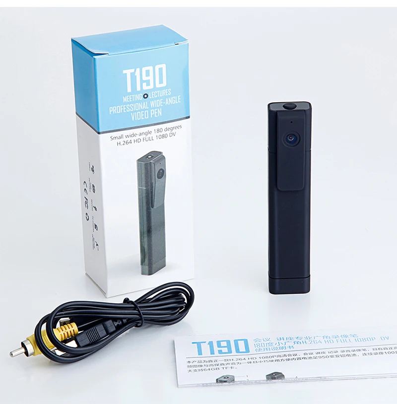 details banner Accessories T190