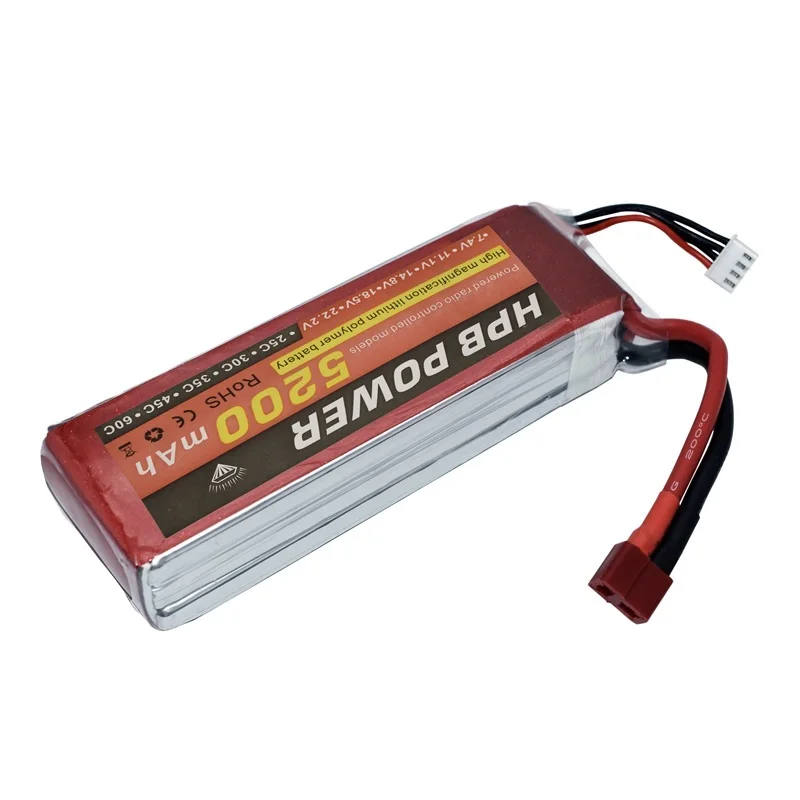 HPB 5200mah (5)