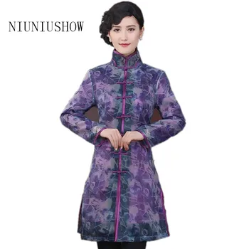 

Hot Sale National Women Long Tang Suit Jacket Chinese Tradition Women's Lengthen Jacket Coat Dust Coat M L XL XXL 3XL