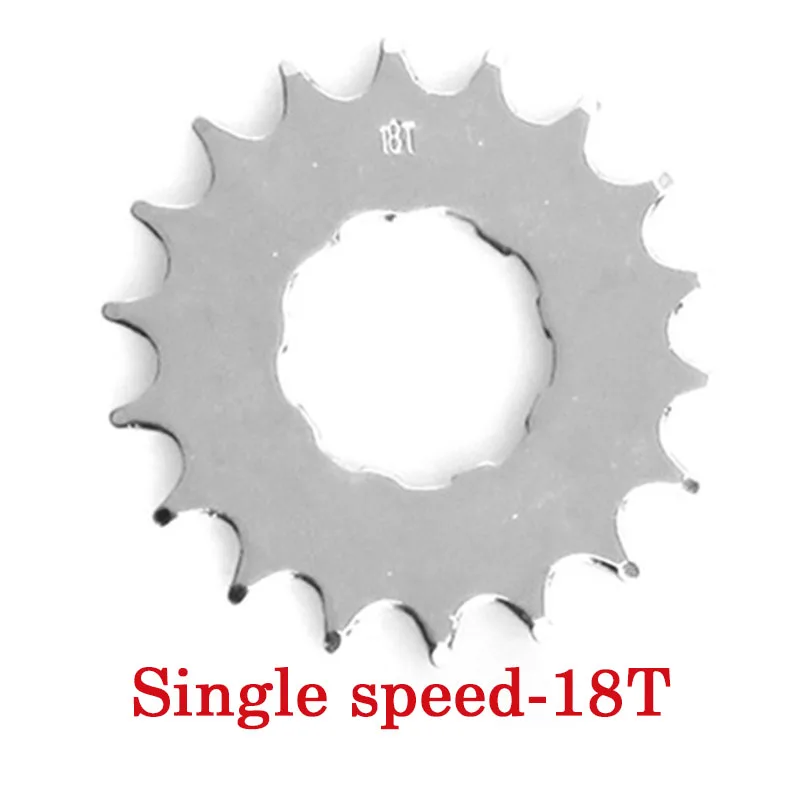 MUQZI горный велосипед шайба на маховик место для преобразования 12~ 18 т зуб переменная скорость изменение одной скорости автомобиля 9to1 девять к одному