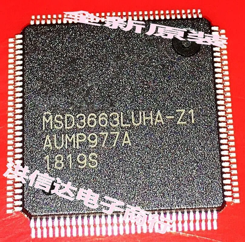 

Original New Arrival Promotion MSD3663LUHA-Z1 MSD3663LUHA MSD3663