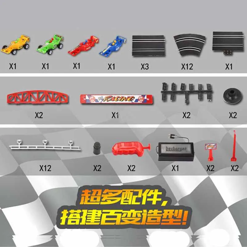 QQ20161207152850