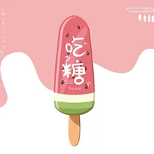 30 шт./лот Карамельный цвет мультфильм мороженое и напитков Дизайн Бумага Закладка Книга Держатель сообщение карты рекламные подарок канцелярские