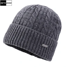 [NORTHWOOD] Высококачественная зимняя шапка для мужчин и женщин Skullies Beanies Plus бархатная вязаная шапка Толстая теплая Кепка Лыжная шапка