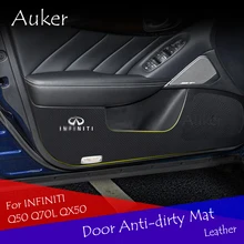 Auker двери анти-грязный Anti-kick коврик для подушки Стикеры декоративный украшения для Infiniti Q50 Q70L QX50 стайлинга автомобилей 4 шт./компл
