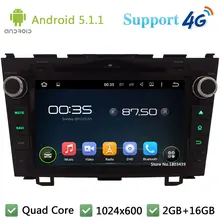 Quad Core 8″ HD 1024*600 2Din Android 5.1.1 Car Multimedia DVD Player Radio DAB+ 3G/4G WIFI GPS Map For Honda CRV CR-V 2006-2011