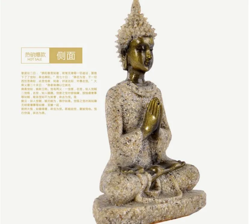 QQ20161119121002