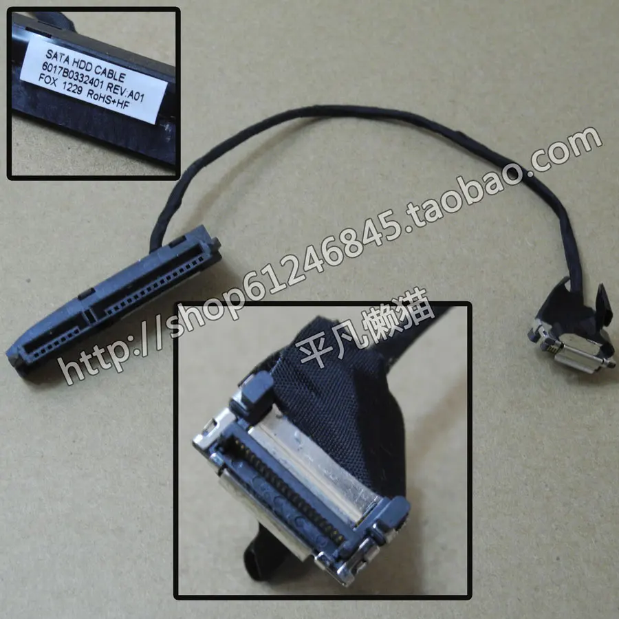 Free shipping For original For HP ENVY 15 3000 hard drive interface hard font b disk