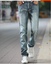 Jeans 2016 Mann vintage jeans männer herbst winter gewaschen grau klassische neue für herbst/winter männer jeans größe 28-38
