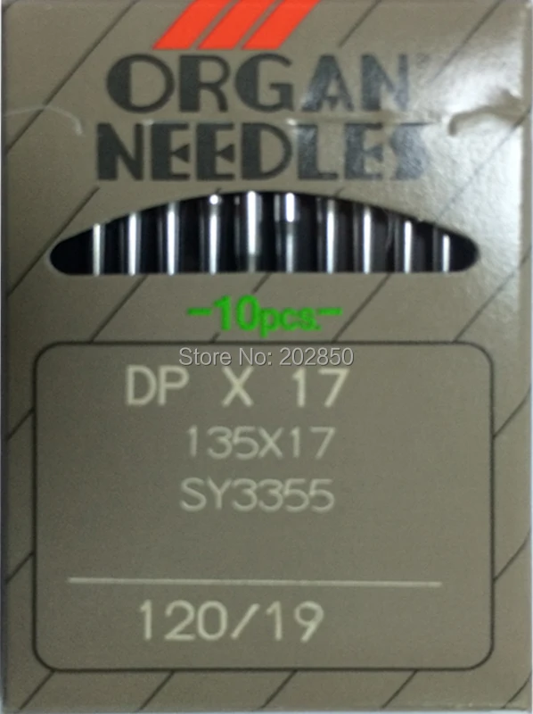 Organ Brand NeedlesDPX17,120/19,20Pcs Needles/Lot,For Industrial