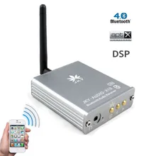 JKY Hifi 4.0 Bluetooth Music Receiver Aptx Wireless Audio Adapter With 3.5mm Aux Output – X1S