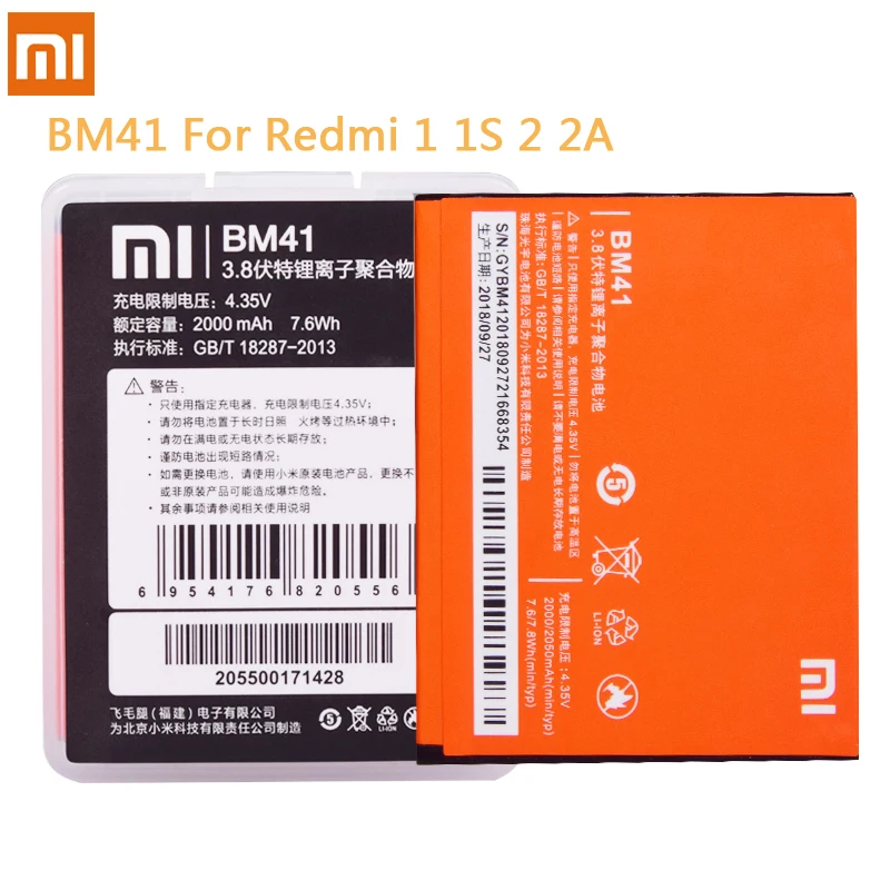 BM41 BM44 BM47 BN42 BN35 для Xiaomi Redmi 3 3S 4X4 5 1S Hongmi 3X сменная батарея реальная емкость мобильного телефона