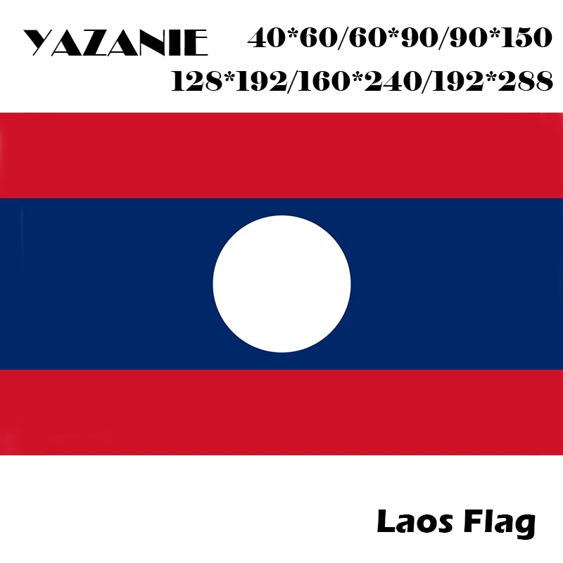163 Laos 4