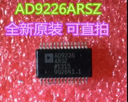 SHT10 AD9226ARSZ FQL40N50 STM32F103ZET6 STM32F205RCT6 AD633JRZ - Цвет: AD9226ARSZ