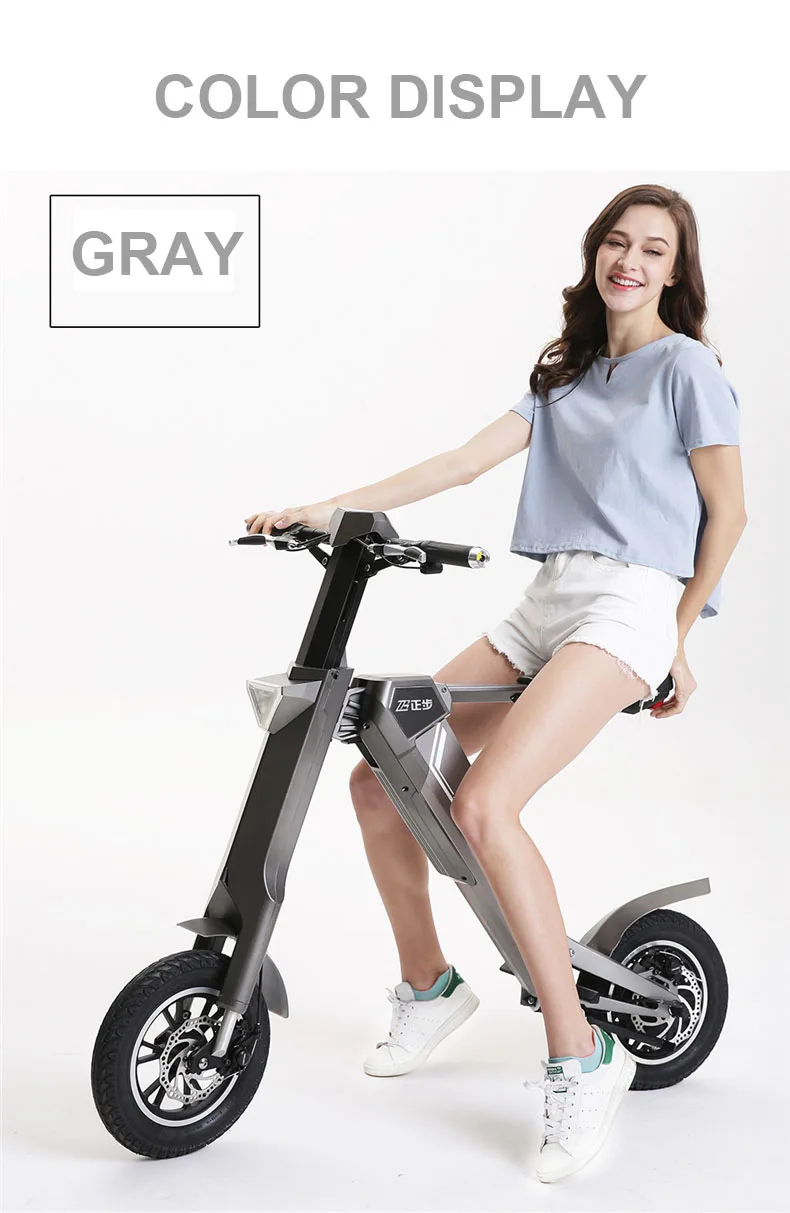 Clearance Electric scooter smart bike 240w motor Automated folding electric city bike Bluetooth speaker fast charging 20km/h electric bike 19 Clearance Electric scooter smart bike 240w motor Automated folding electric city bike Bluetooth speaker fast charging 20km/h electric bike 19
