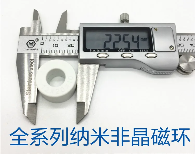 anel nanocrystalline do transformador nucleo 01