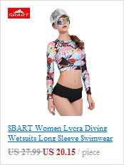 SBART, женские гидрокостюмы из лайкры, профессиональный купальник для соревнований, комбинезон, купальный костюм для девочек, спортивная одежда для серфинга, дайвинга, гидрокостюм