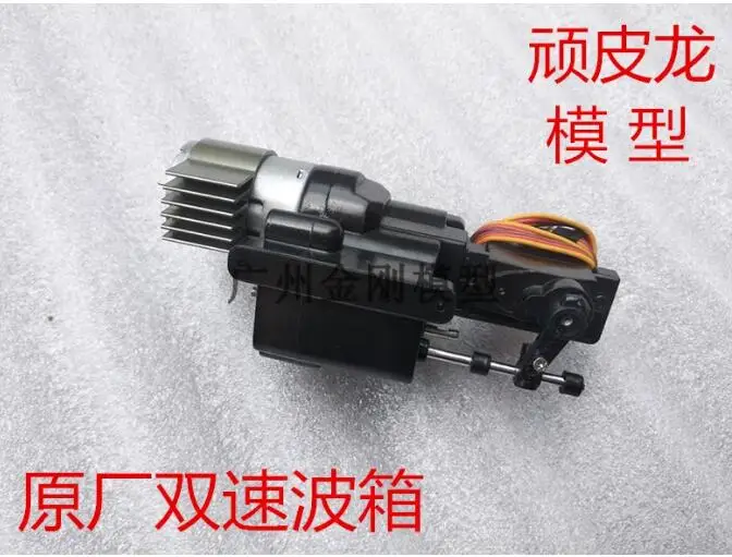 WPL B1 B 1 14 B16 B24 C14 B36 1:16 для грузовиков 4WD RC гусеничные запасные части 370 мощность +