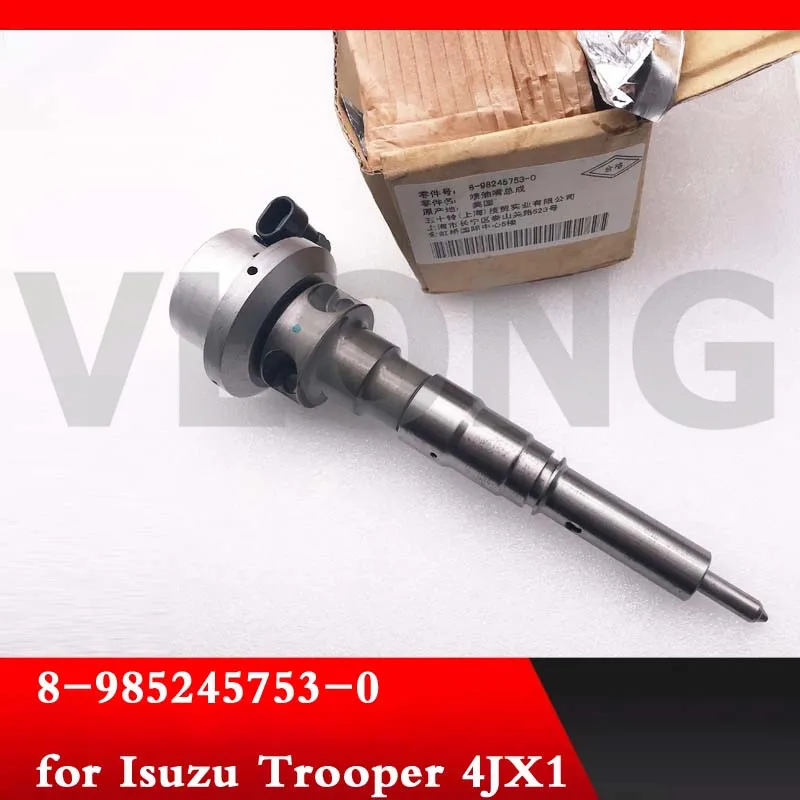 Common Rail Инжектор 8 98245753 0 8971925963 для Isuzu Trooper 4JX1 3.0L двигатель 8982457530|Топливный