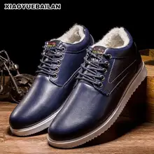 Новинка года Для Мужчин's Обувь для отдыха теплые модные сапоги