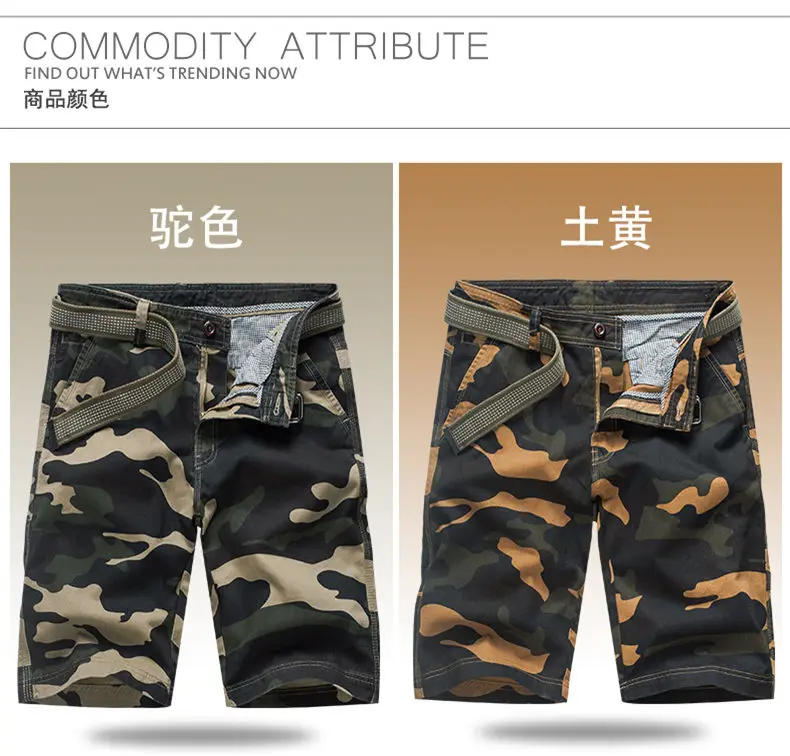 Cargo Shorts Men Cool Camouflage Summer Hot Sale Cotton Casual Men Short Pants Brand Clothing Comfortable Camo Men 2019 New MuLS 2