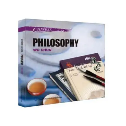 

Chinese Culture Philosophy Language English Keep on Lifelong learning as long as you live knowledge is priceless-417