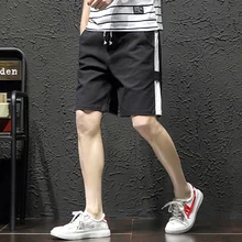 Мужские шорты летние повседневные мужские брюки больших размеров более пяти минут брюки и шорты