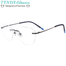 Металлические круглые оправы для очков по рецепту для мужчин и женщин, очки без оправы для Rx, линзы для близорукости, для чтения, Мультифокальные