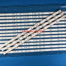 Светодиодный Подсветка полосы 10 светильник светодиодный 315D10-ZC14-07(A) 30331510213 светодиодный 315D10 для LE32A7100L светодиодный 315D10 LE32D8810 LE32B310N