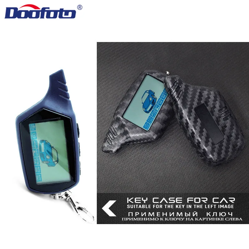key case cover key case car key shell DOOFOTO Car Key Cover Shell Case For Starline B9 B91 B6 B61 A91 A61 C9 V7 Carbon Fiber Car Styling Key Case For