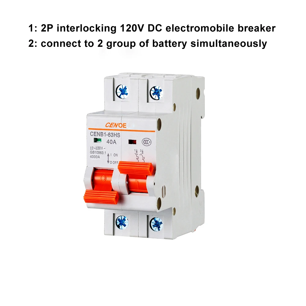 Блокировка типа электрически управляемый автомобиль 2P автоматический выключатель постоянного тока 120 В 40A 50A 63A и т. д. может получить доступ к 2 группы батареи одновременно
