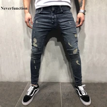 Модные новые уличные винтажные облегающие мужские джинсы в стиле хип-хоп, рваные байкерские джинсы с потертостями, облегающие мужские джинсы с дырками