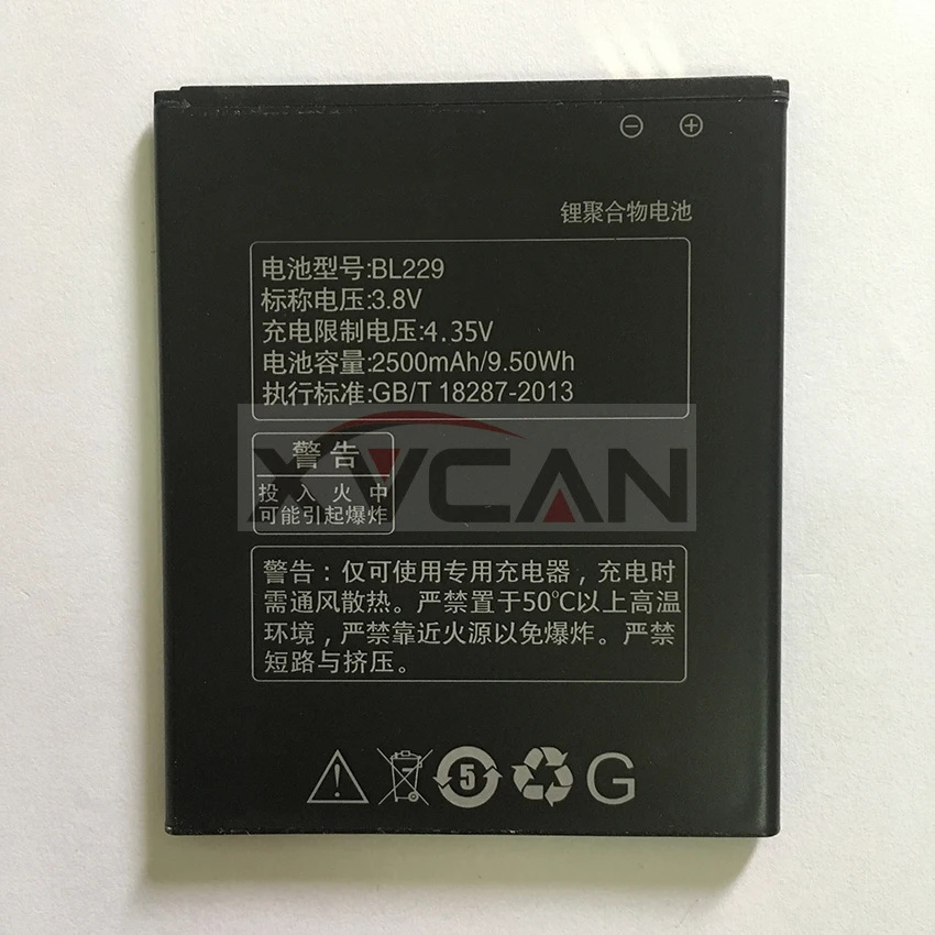 

In Stock!for Lenovo A806 Battery 2500mah BL229 Li-on Battery for Lenovo A806 Smartphone
