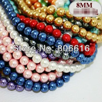 

8MM 840Pcs MIX 8 Glass Pearl Loose Bead Jewelry Beads Fit Earring & Bracelet & Necklace