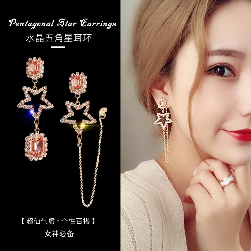 Korea Sweet Crystal Rhinestone Hollow Star Long Asymmetric Drop Earrings for Women Fashion Temperament Jewelry Brincos Wholesale | Украшения