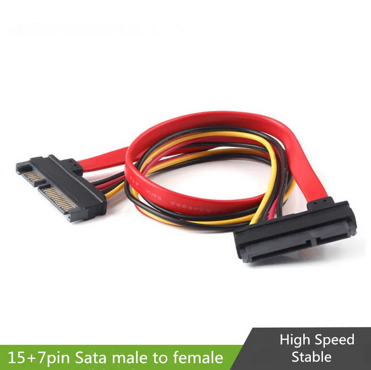 

4pcs 15+7 Pin SATA HDD Extension Cable Data+Power Male to Female, 19" / 50cm