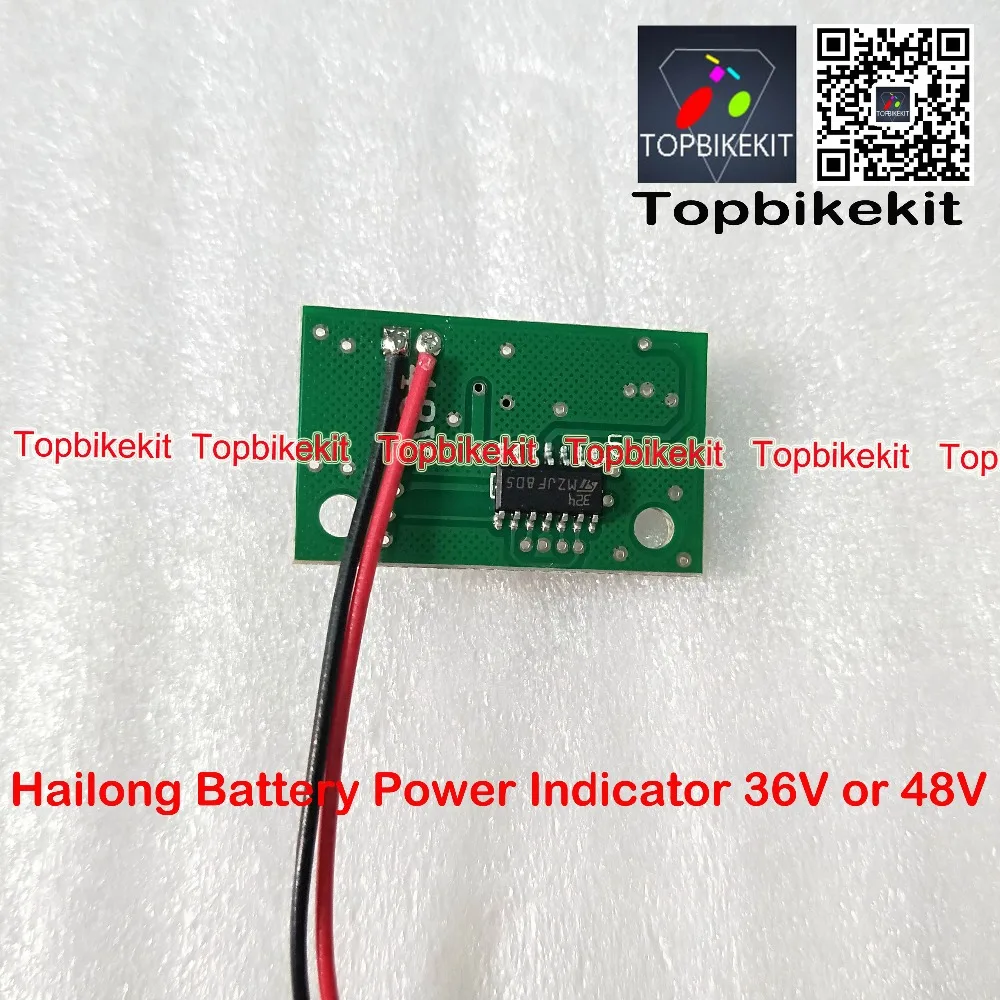 Hailong-Battery-Case-Power-indicator-36V-or-48V-for-Hailong-battery-display (5)