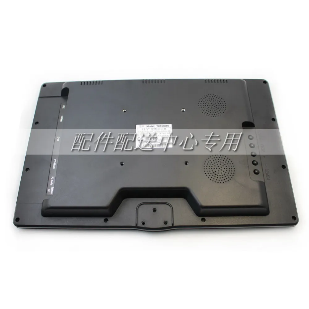13.3inch-monitor-07