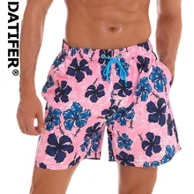 DATIFER ES3W быстросохнущие мужские бордшорты размера плюс XXXL пляжная одежда трусы для мужчин купальники шорты для серфинга