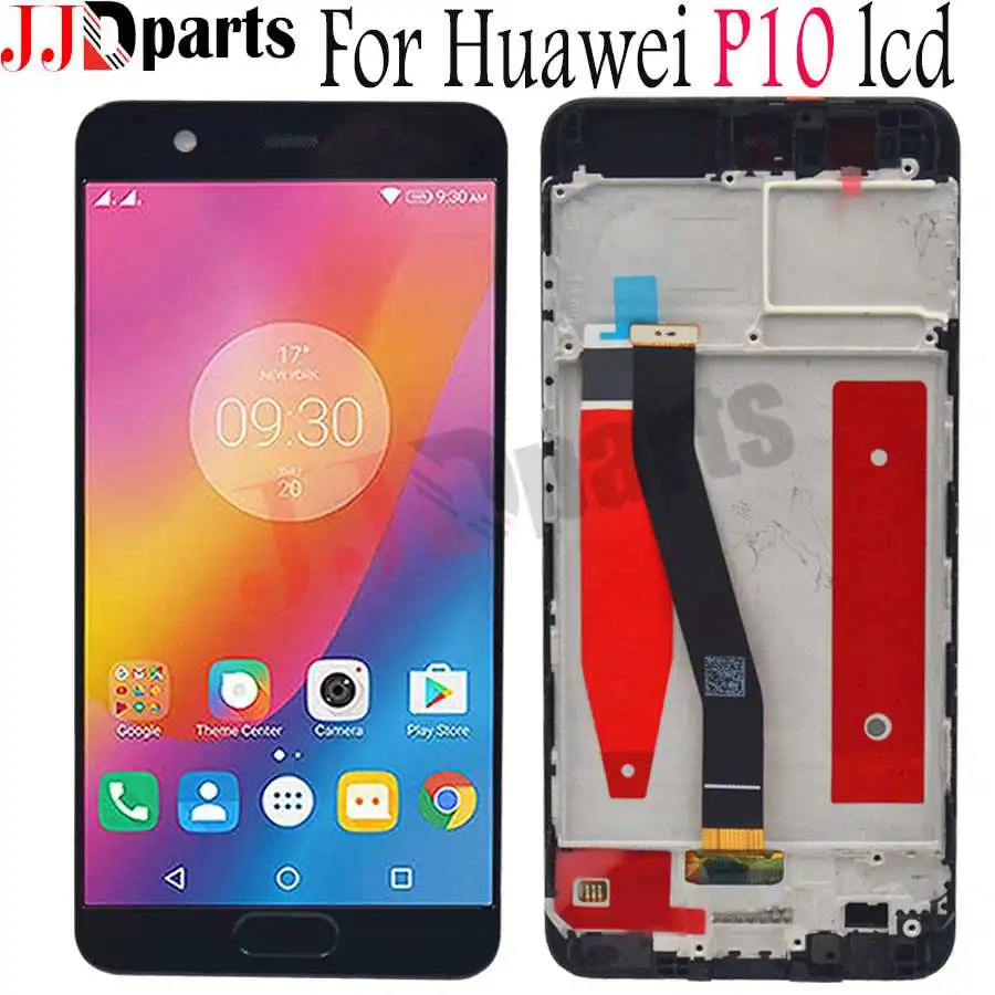 Для HUAWEI P10 дисплей LCD сенсорный экран с рамкой для ЖК отпечатком пальца 5 1 дюйма VTR