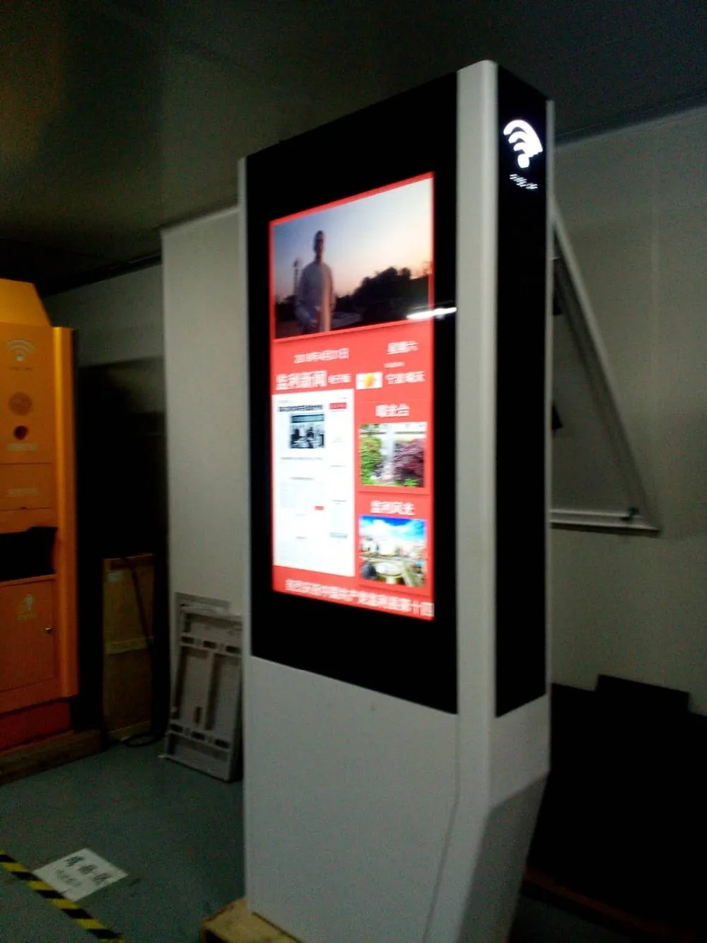 Односторонний или двухсторонний экран 43 49 55 65 дюймов Открытый TFT ЖК дисплей led full hd digital signage киоск
