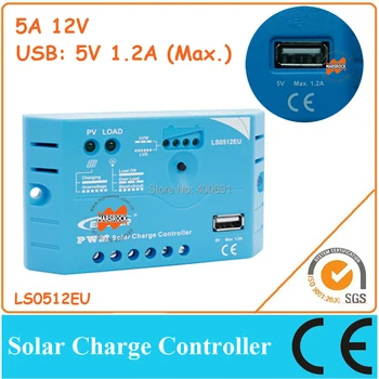 

5A 12V USB solar charge controller